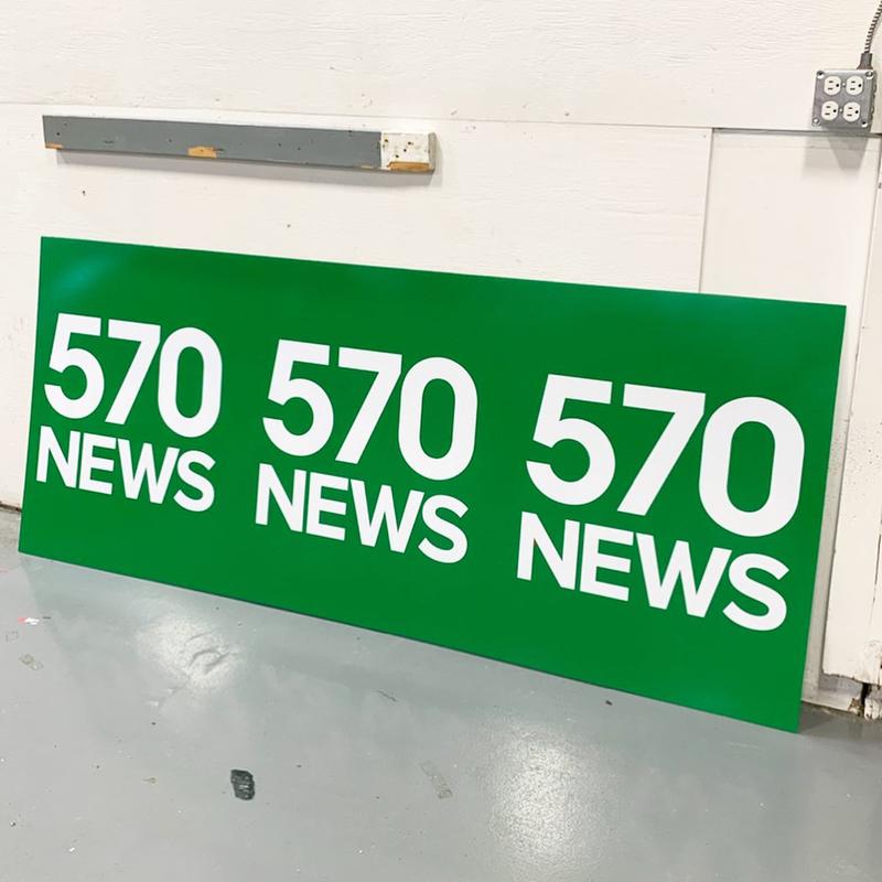 570 NEWS — Studio Signage
